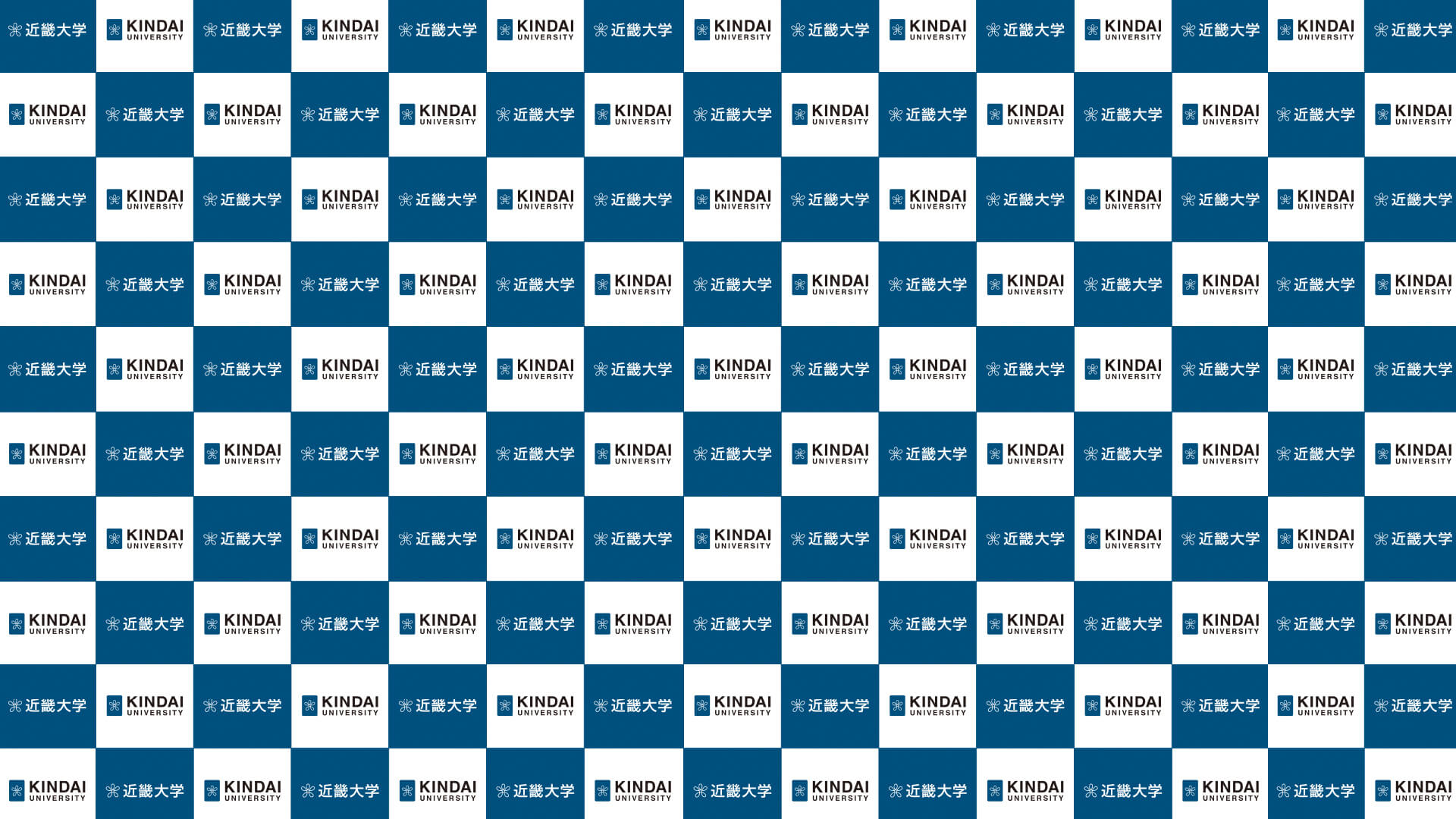 近畿大学ロゴ画像