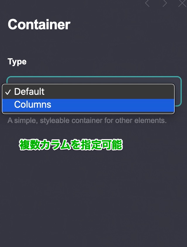 『Carrd』のスクリーンショット7