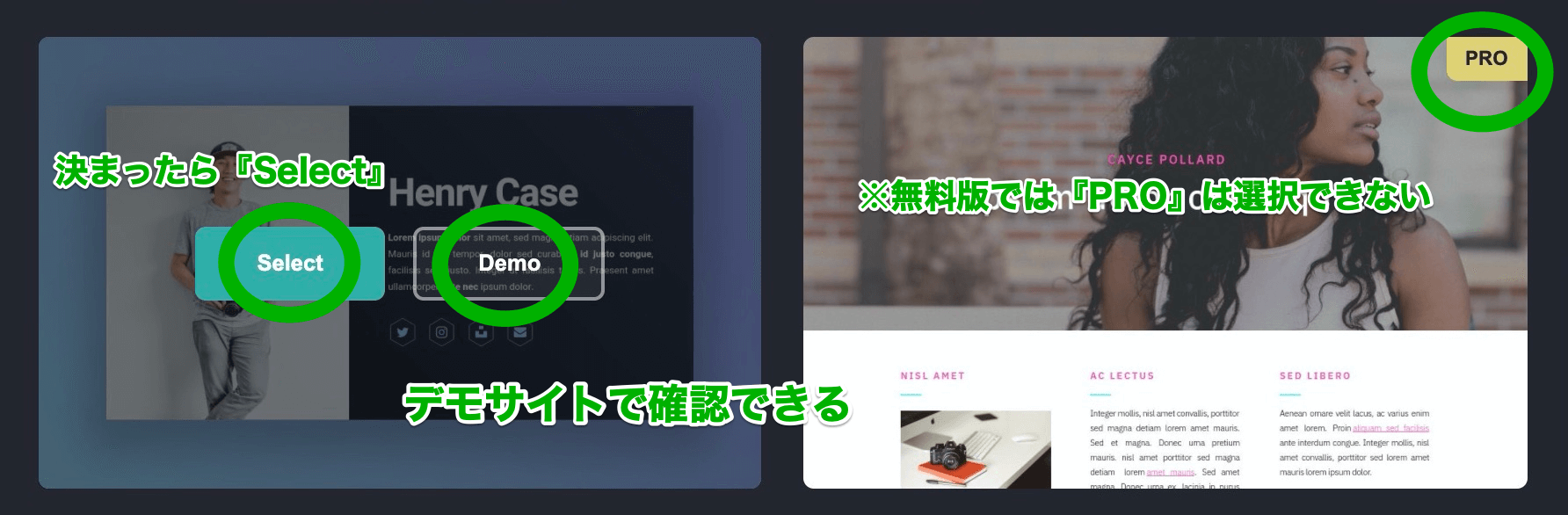 『Carrd』のスクリーンショット3